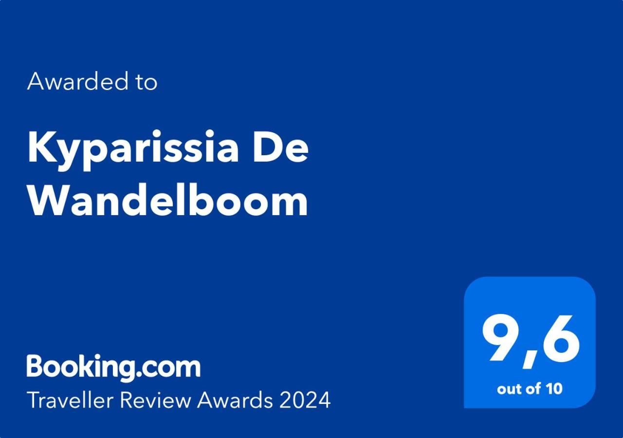 Kyparissia De Wandelboom Vrises (Kiparissia) Exterior foto